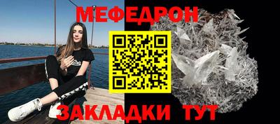 хмурый Ливны