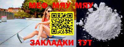 2c-b Лесосибирск