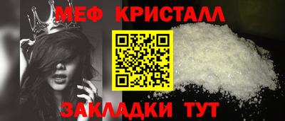2c-b Лесосибирск