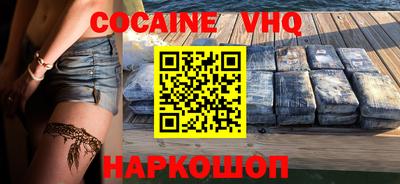 2c-b Лесосибирск