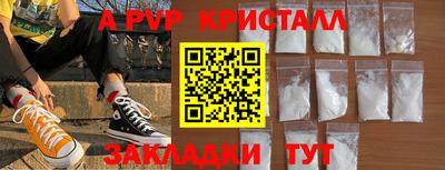 COCAINE Ликино-Дулёво