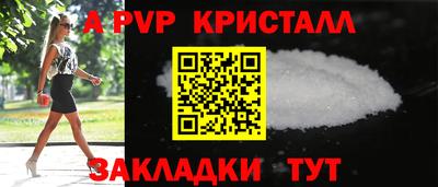 2c-b Лесосибирск