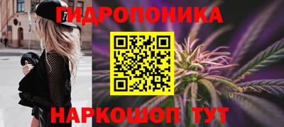 хмурый Ливны