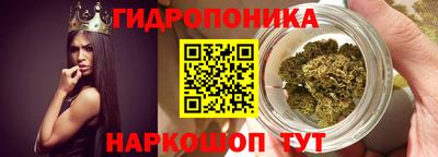 COCAINE Ликино-Дулёво