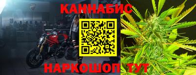 COCAINE Ликино-Дулёво