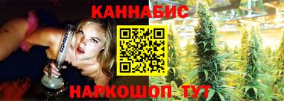 2c-b Лесосибирск
