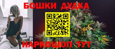 2c-b Лесосибирск