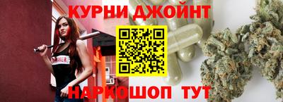 хмурый Ливны