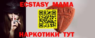 хмурый Ливны