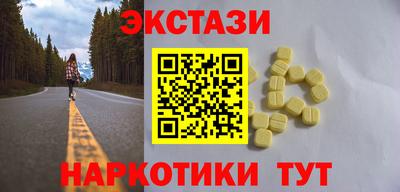 COCAINE Ликино-Дулёво