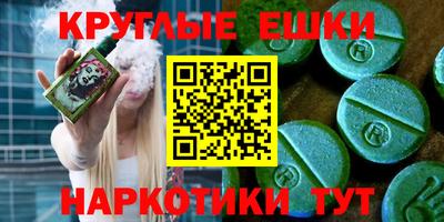 хмурый Ливны