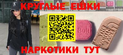 2c-b Лесосибирск