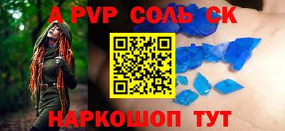 COCAINE Ликино-Дулёво