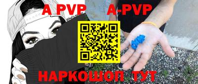 хмурый Ливны