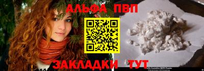 хмурый Ливны