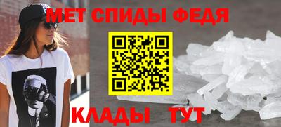 2c-b Лесосибирск