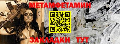 хмурый Ливны