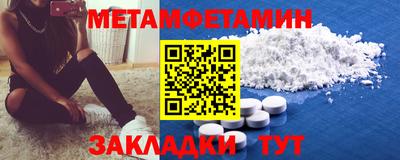 2c-b Лесосибирск