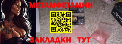 2c-b Лесосибирск