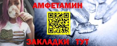 хмурый Ливны