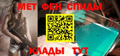 хмурый Ливны