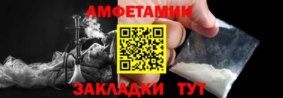 2c-b Лесосибирск