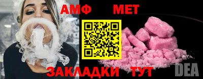 COCAINE Ликино-Дулёво