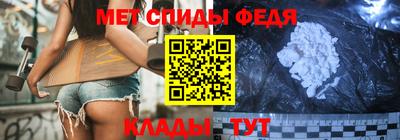 COCAINE Ликино-Дулёво