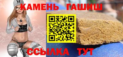 хмурый Ливны