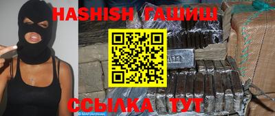 хмурый Ливны