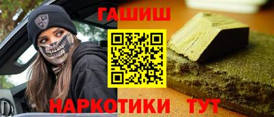 хмурый Ливны