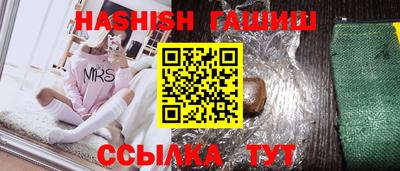 хмурый Ливны