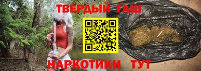 2c-b Лесосибирск