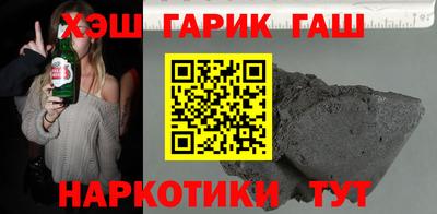 2c-b Лесосибирск