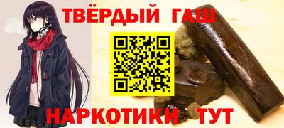 2c-b Лесосибирск