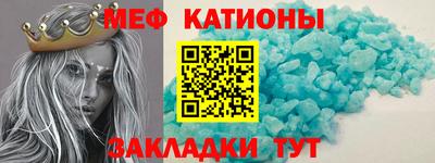 2c-b Лесосибирск